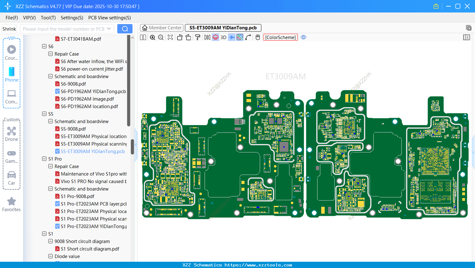 VIVO S5-ET3009AM bitmap